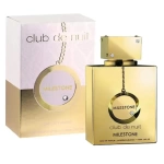 ARMAF CLUB DE NUIT MILESTONE 105 ML