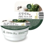 LINDSAY- MODELING MASK CUPPACK CALMING HERB 28 GRS