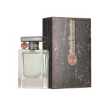LATTAFA ATLAS EDP 55 ML