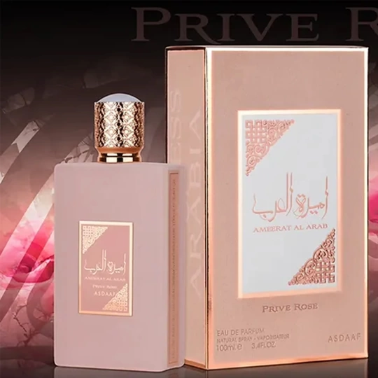 ASDAAF AMEERAT AL ARAB PRIVE ROSE PRINCESS OF ARABIA EDP 100 ML