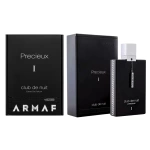 ARMAF PRECIEUX I CLUB DE NUIT EXTRAIT EDP 55 ML