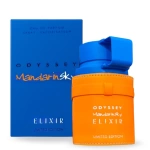 ARMAF ODYSSEY MANDARIN SKY ELIXIR EDP 100 ML