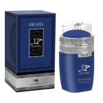 LE CHAMEAU ARABIA HAMAD EDP 100 ML