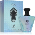 AFNAN TURATHI ELECTRIC EDP 90 ML