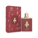 AMARAN EXCLUSIVE FANOOS SIRAJ EDP 100 ML