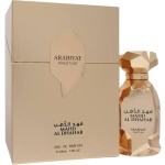 ARABIYAT PRESTIGE MAHAD AL DHAHAB EDP 100 ML