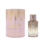 ARABIYAT PRESTIGE MARSHMALLOW MUSK EDP 100 ML