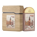 LATTAFA LONDON EDP 100 ML